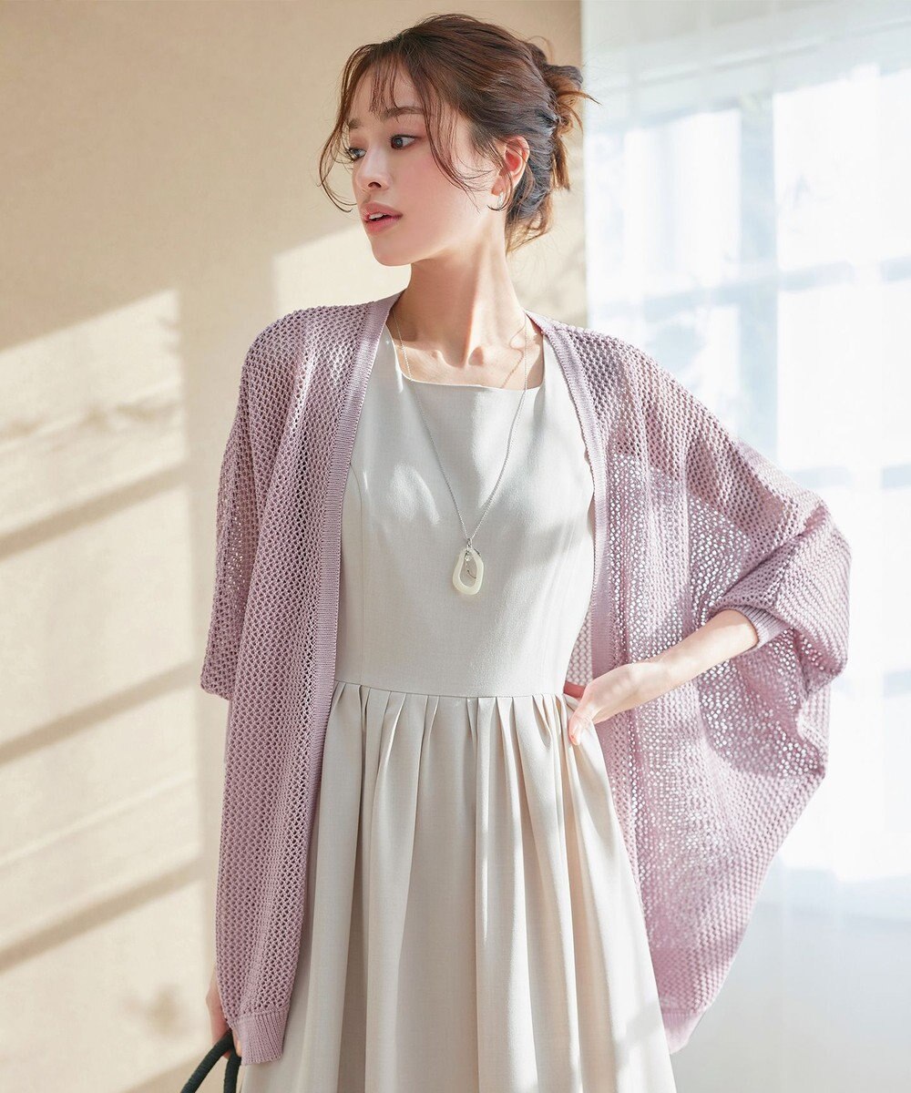 Tiaclasse L 【洗える】メッシュ編みニットドルマンカーディガン 