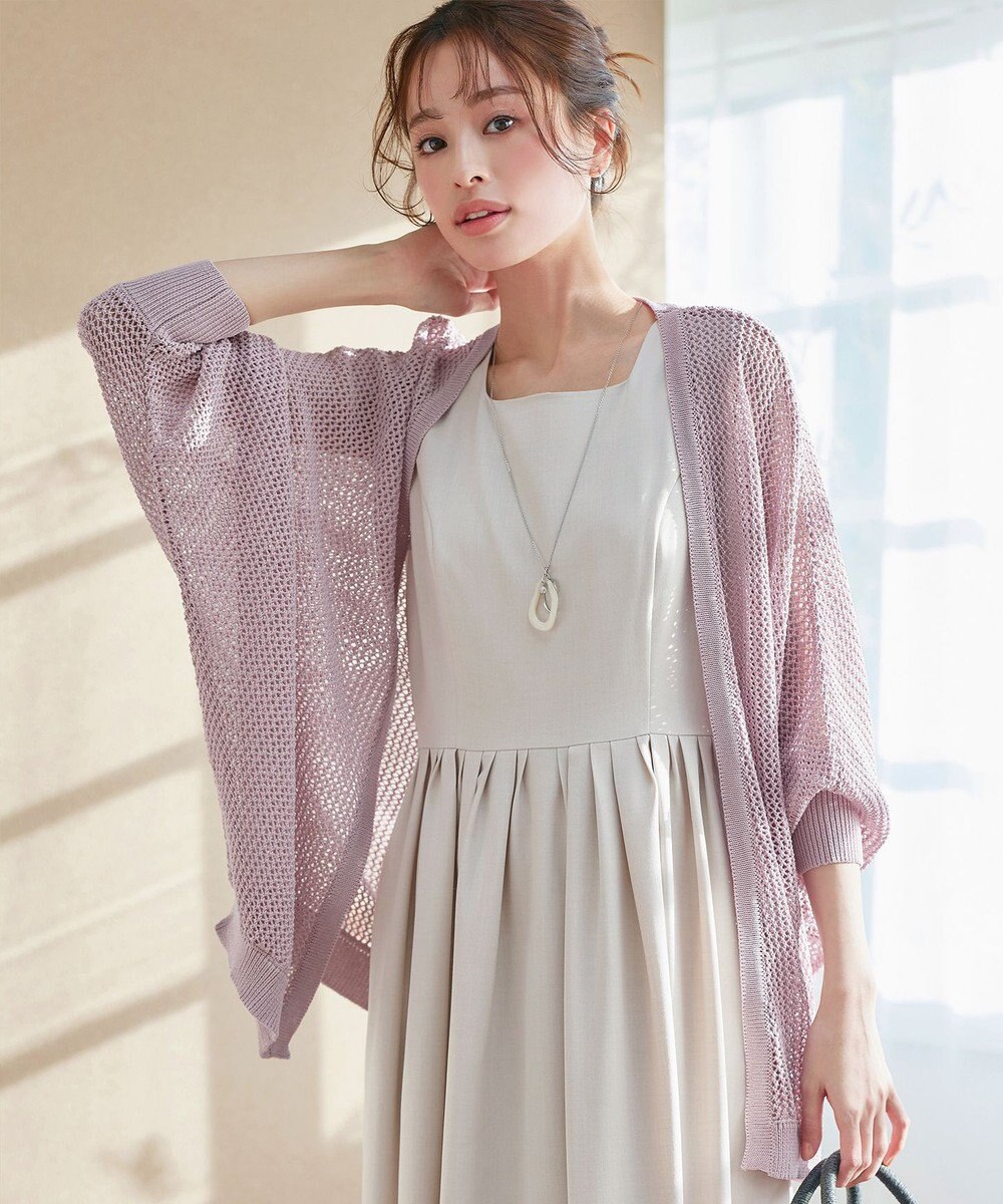 Tiaclasse L 【洗える】メッシュ編みニットドルマンカーディガン 