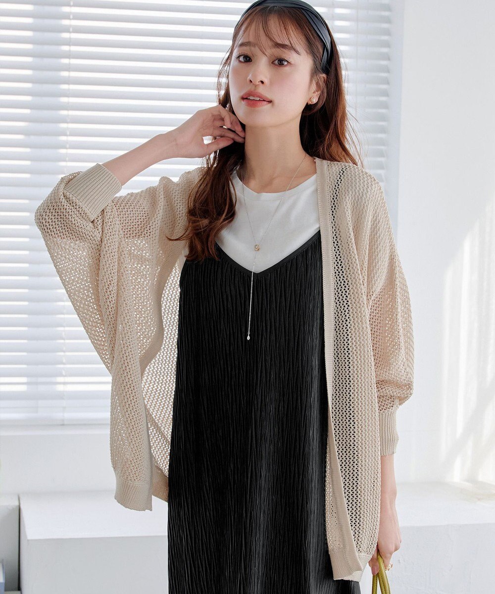 Tiaclasse L 【洗える】メッシュ編みニットドルマンカーディガン 