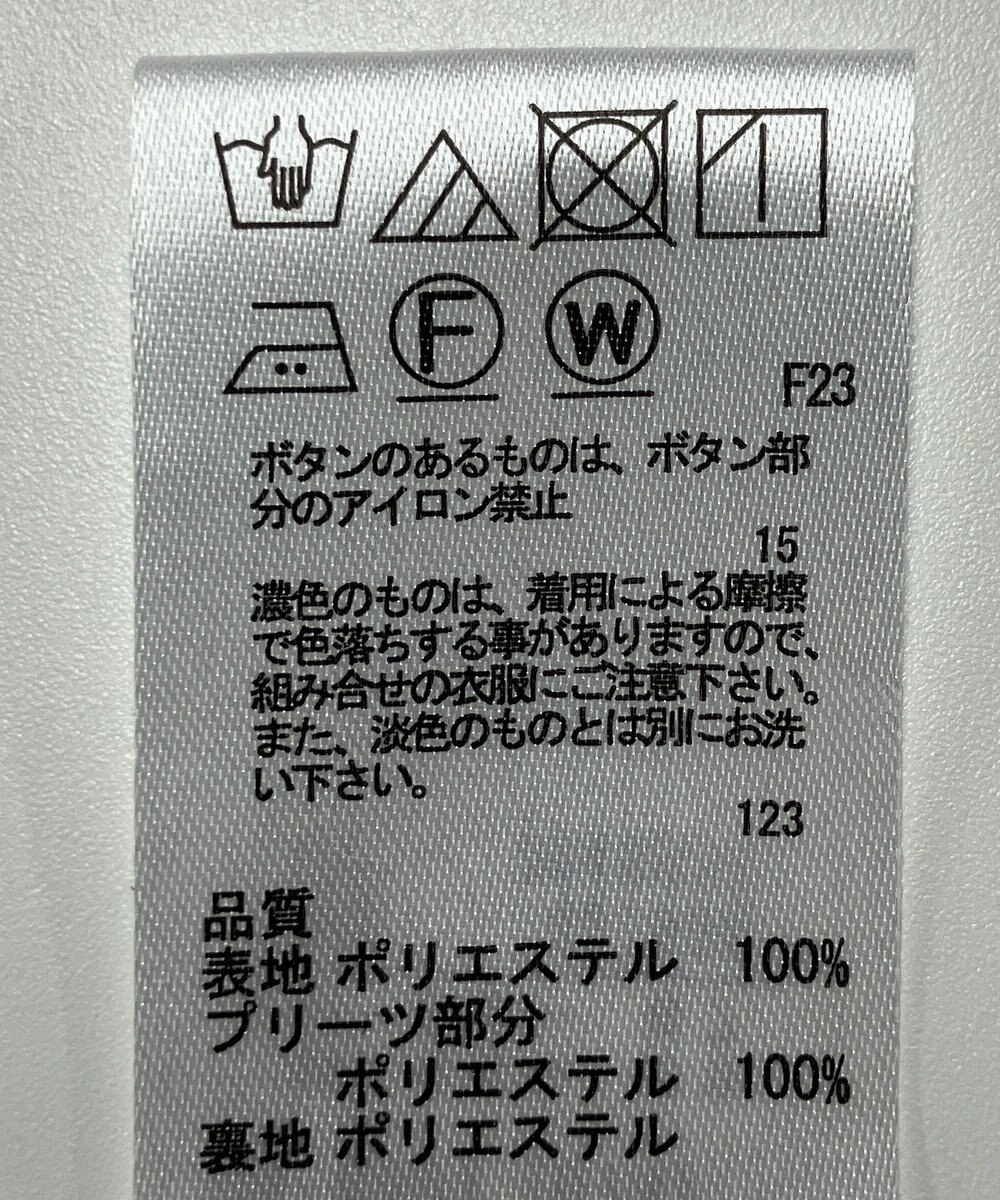 ONWARD Reuse Park 【any SiS】スカート秋冬 