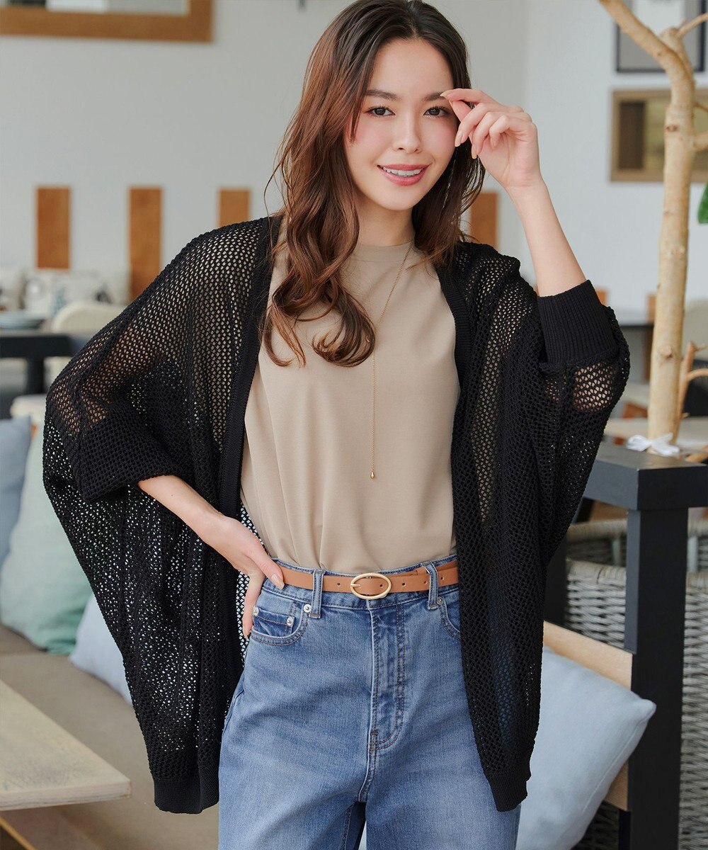 Tiaclasse L 【洗える】メッシュ編みニットドルマンカーディガン 