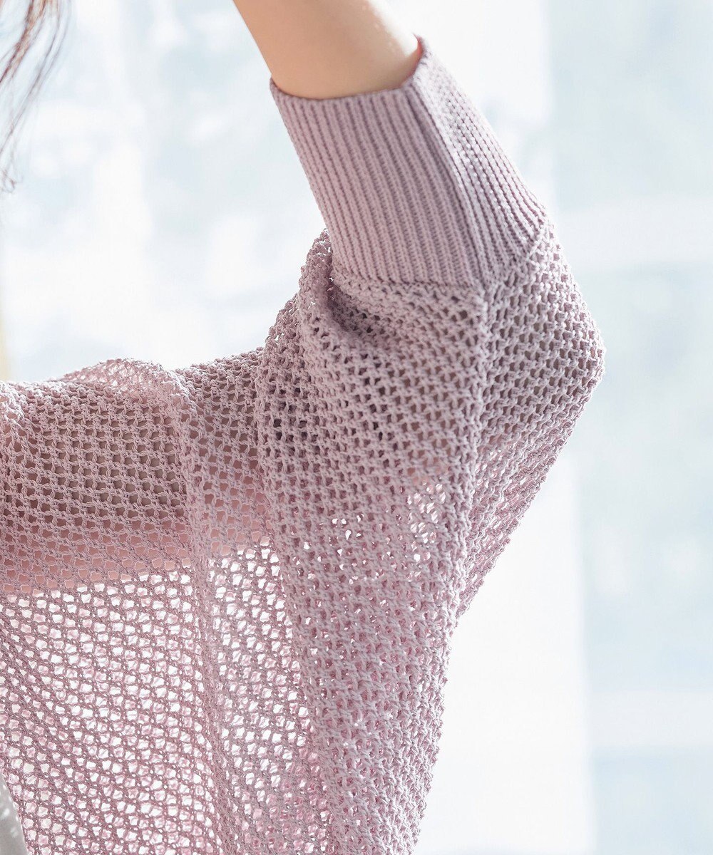 Tiaclasse L 【洗える】メッシュ編みニットドルマンカーディガン 