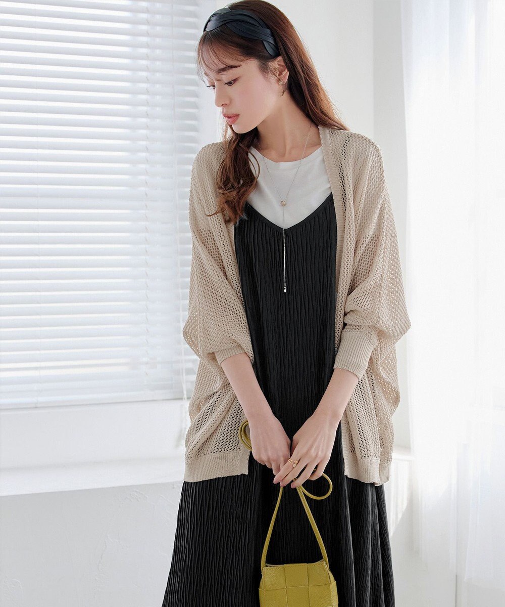 Tiaclasse L 【洗える】メッシュ編みニットドルマンカーディガン 