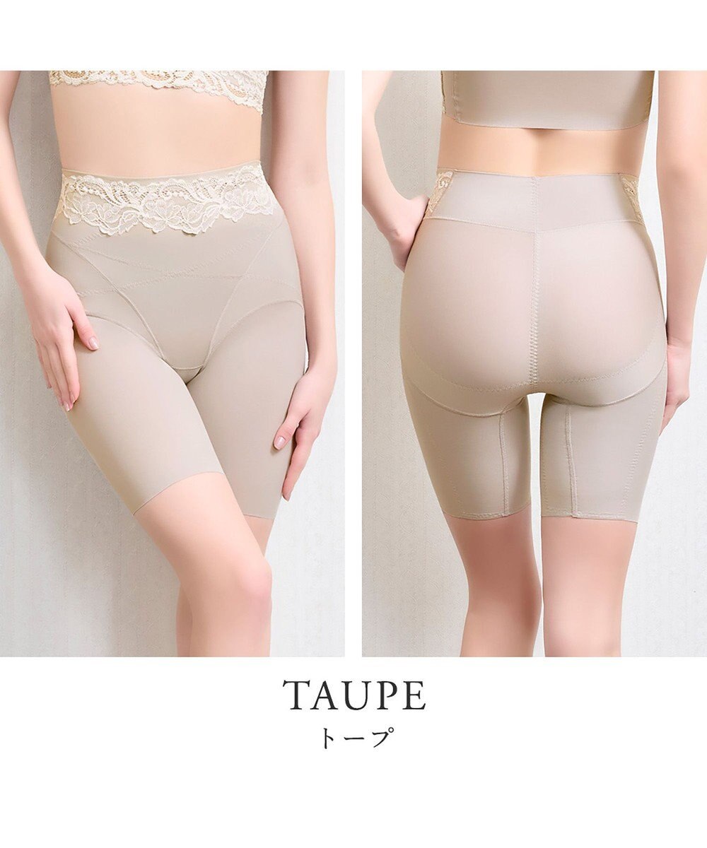 BRADELIS New York 【BRADELIS NewYork peace】綿混ハイブリッド・デイリーガードル24 お腹から太ももまでをスッキリ整える補正ガードル 