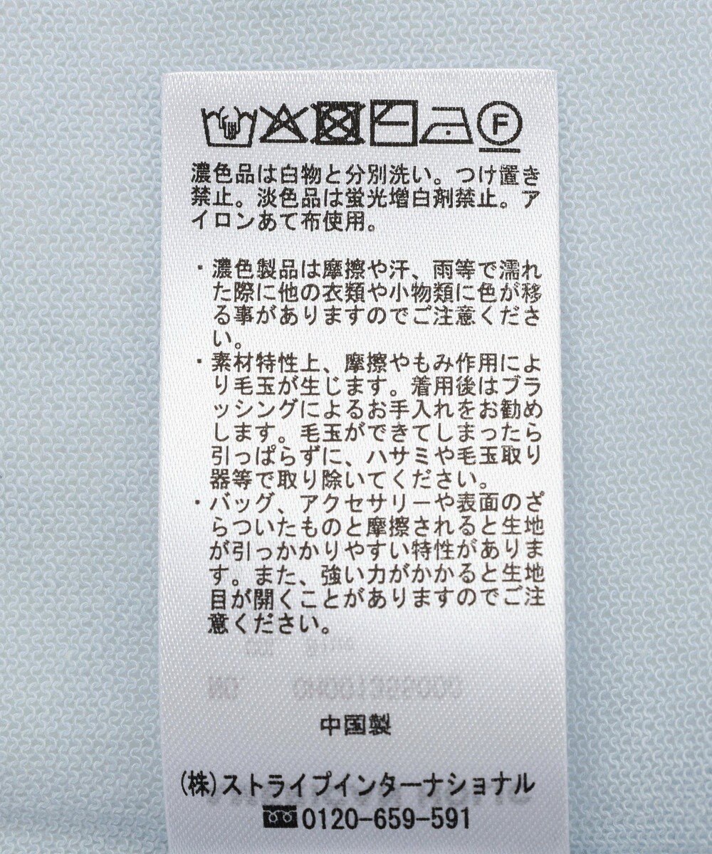 AMERICAN HOLIC シアーニットプルオーバー 