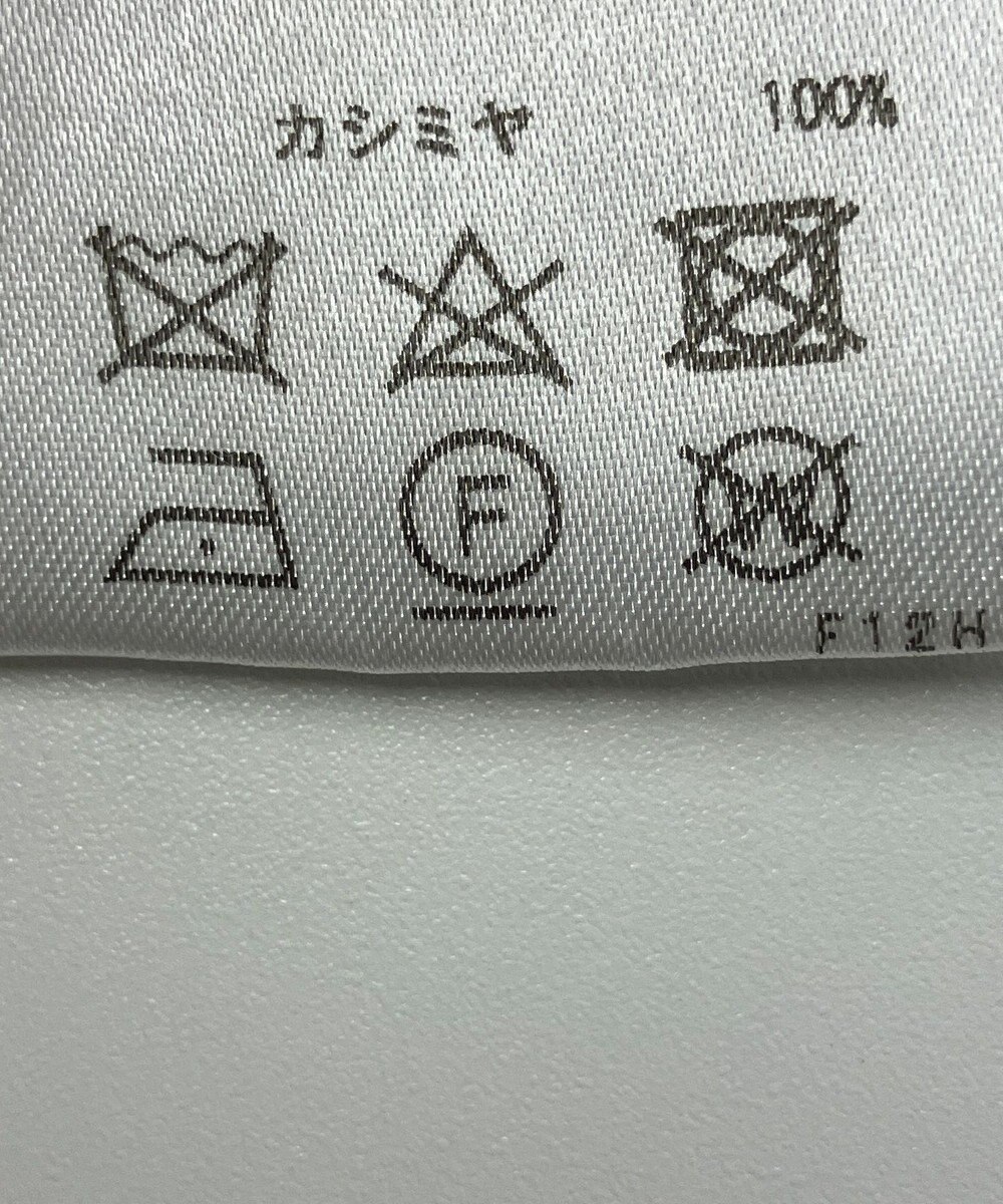 ONWARD Reuse Park 【JOSEPH】ニット秋冬 