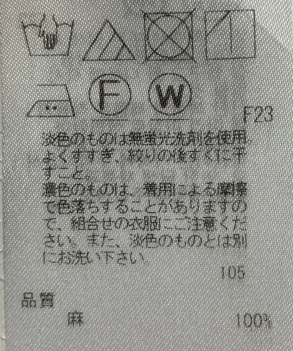 ONWARD Reuse Park 【23区】ブラウス春夏 