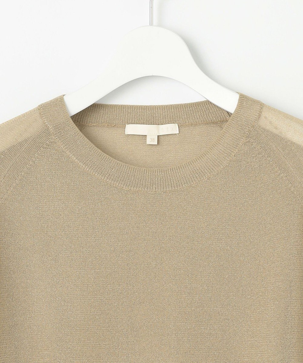 自由区 【洗える】シアーアセテート ニット 