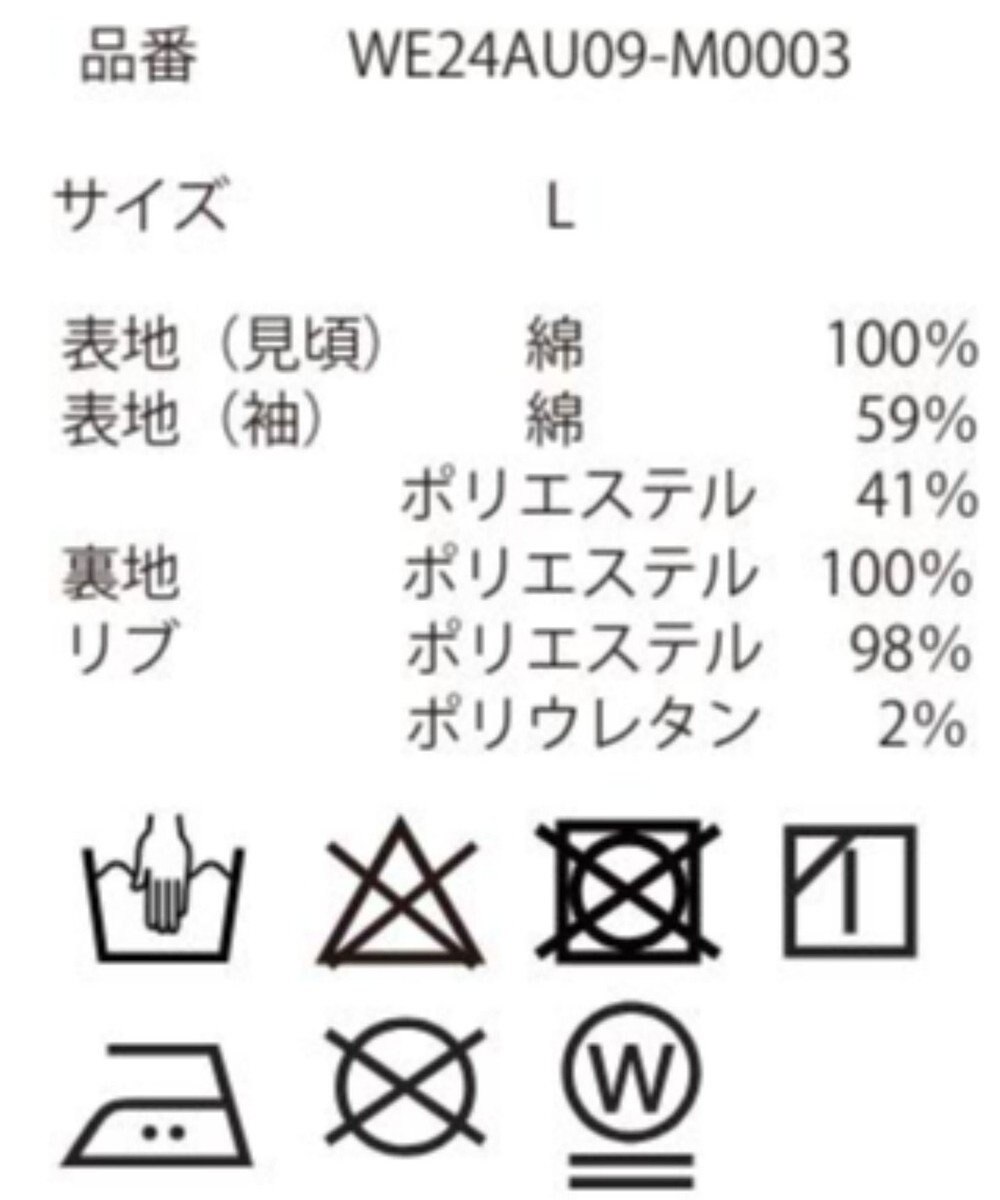 WEGO 【ユニセックス着用ITEM】デニムスタジャン 