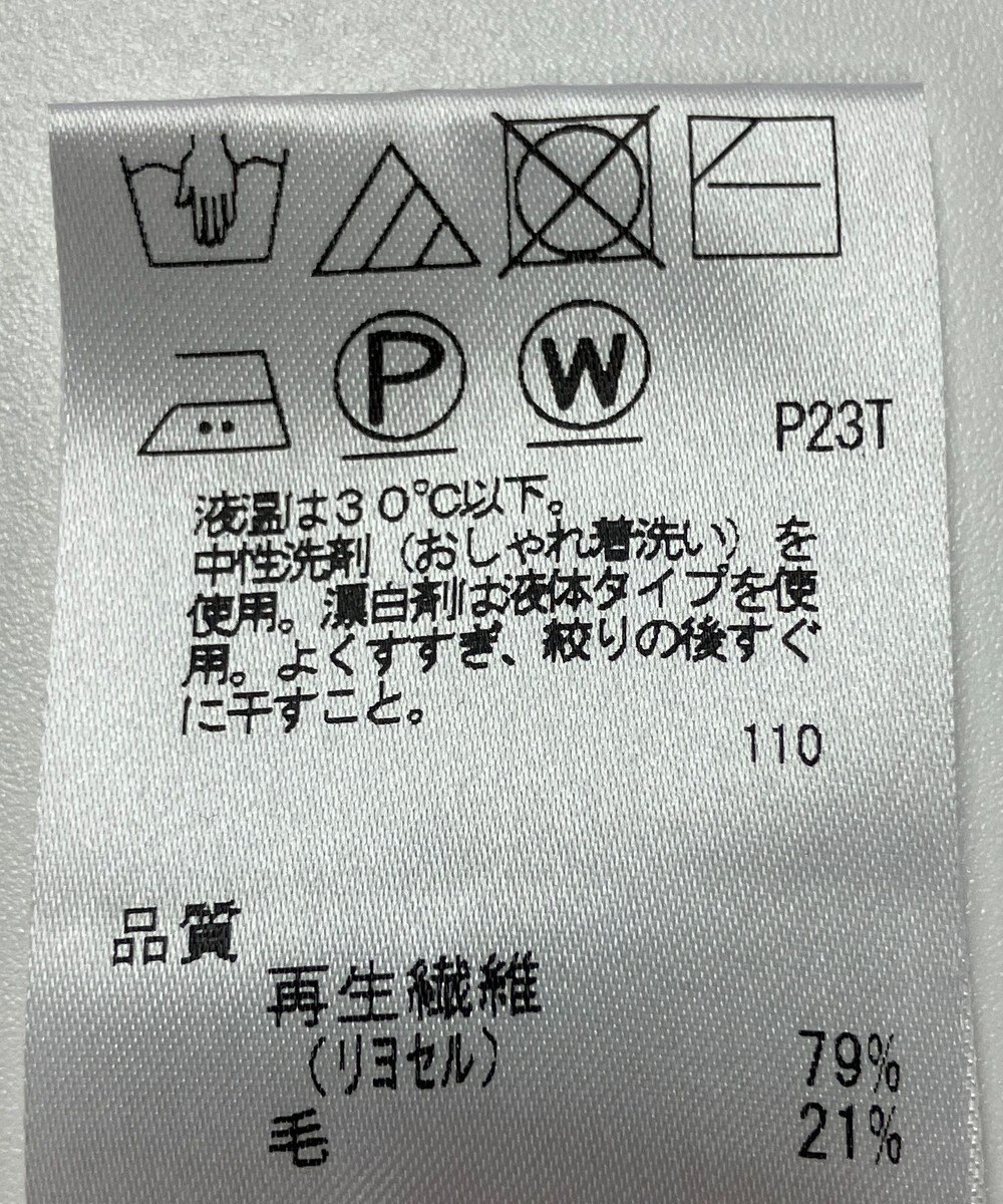 ONWARD Reuse Park 【J.PRESS】ニット秋冬 