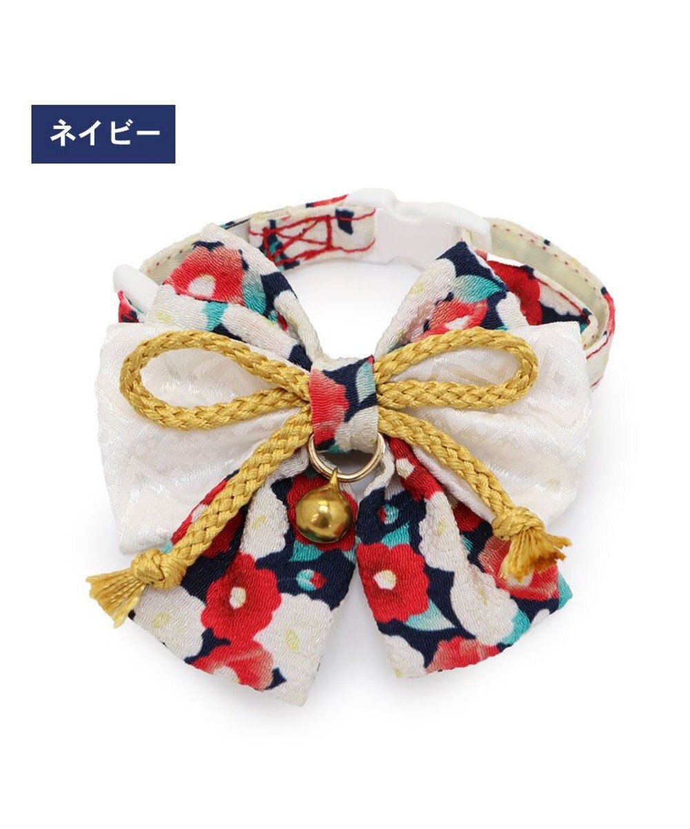 PET PARADISE ペットパラダイス 和帯 ねこ首輪 《紺》 小 / 中 