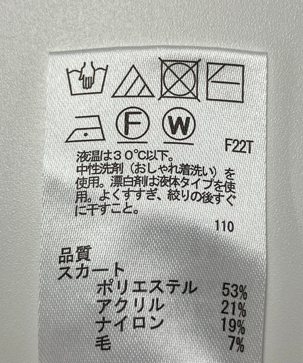 ONWARD Reuse Park 【any SiS】スカート秋冬 