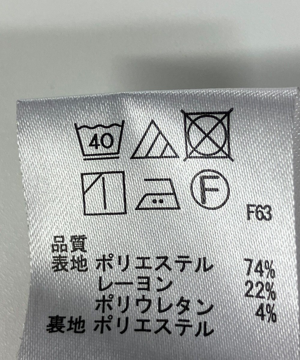 ONWARD Reuse Park 【any SiS】スカート春夏 