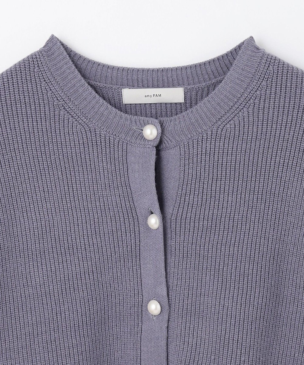 ANY 【手洗い可】パールカーディガン 