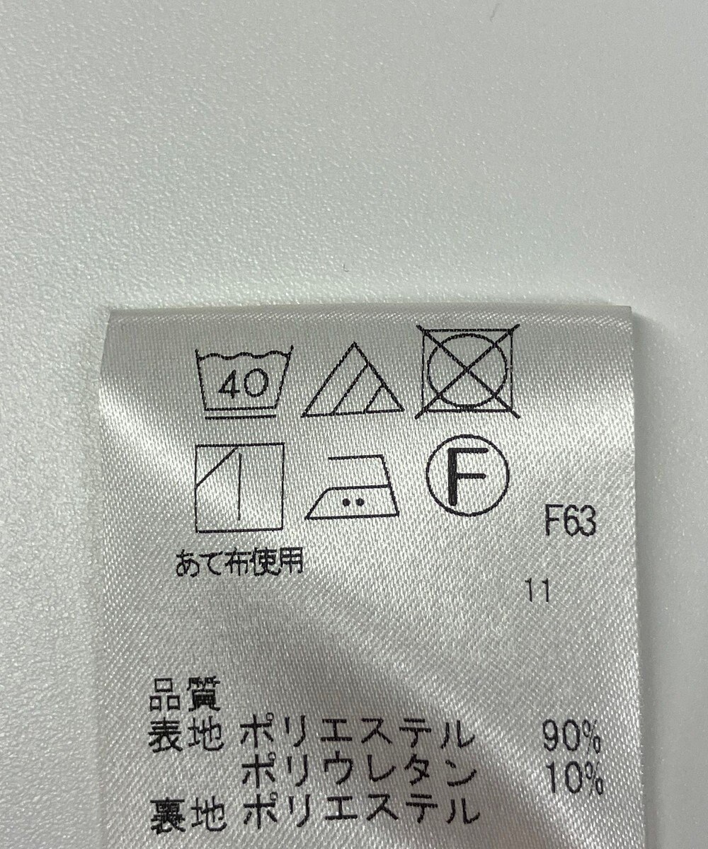 ONWARD Reuse Park 【any SiS】ワンピース春夏 