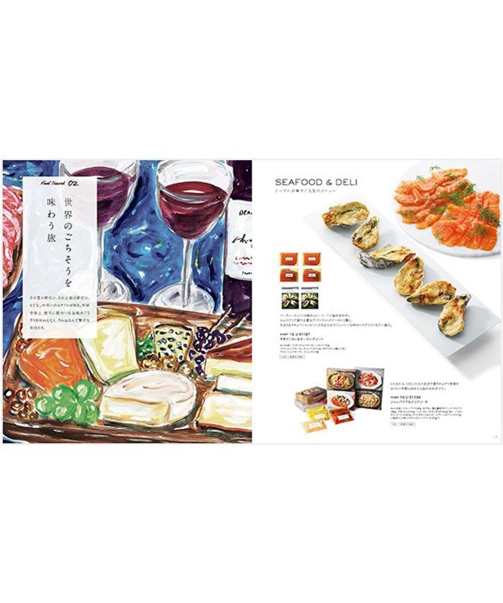 antina gift studio DEAN & DELUCA ギフトカタログ(ブックタイプ) ＜PLATINUM-BC(プラチナ-BC)＞ 