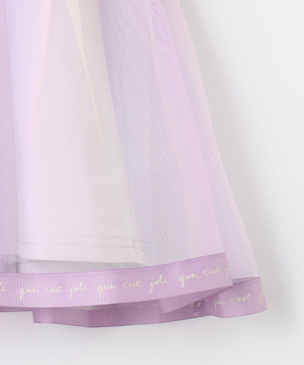 ANY KIDS レインボー チュール チュニック 