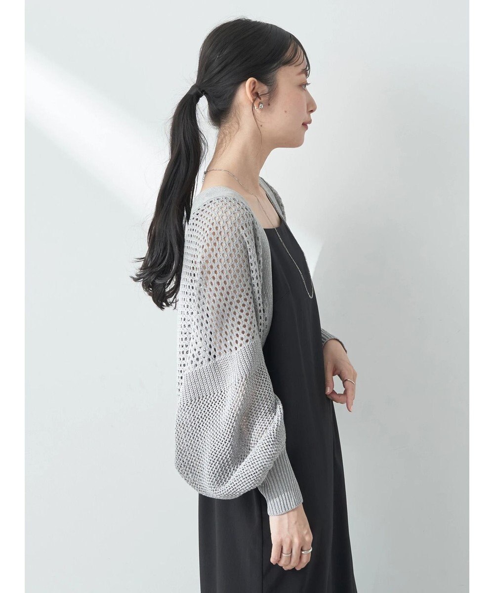 earth music&ecology メッシュボレロ 