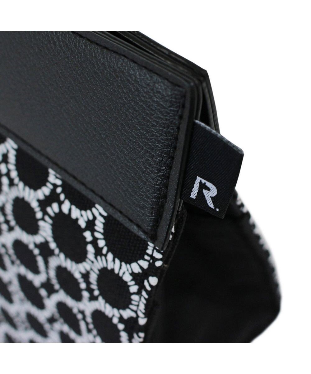 ROOTOTE 6795【自立・インテリアトート】/ LT.RC.リモッテ-E 