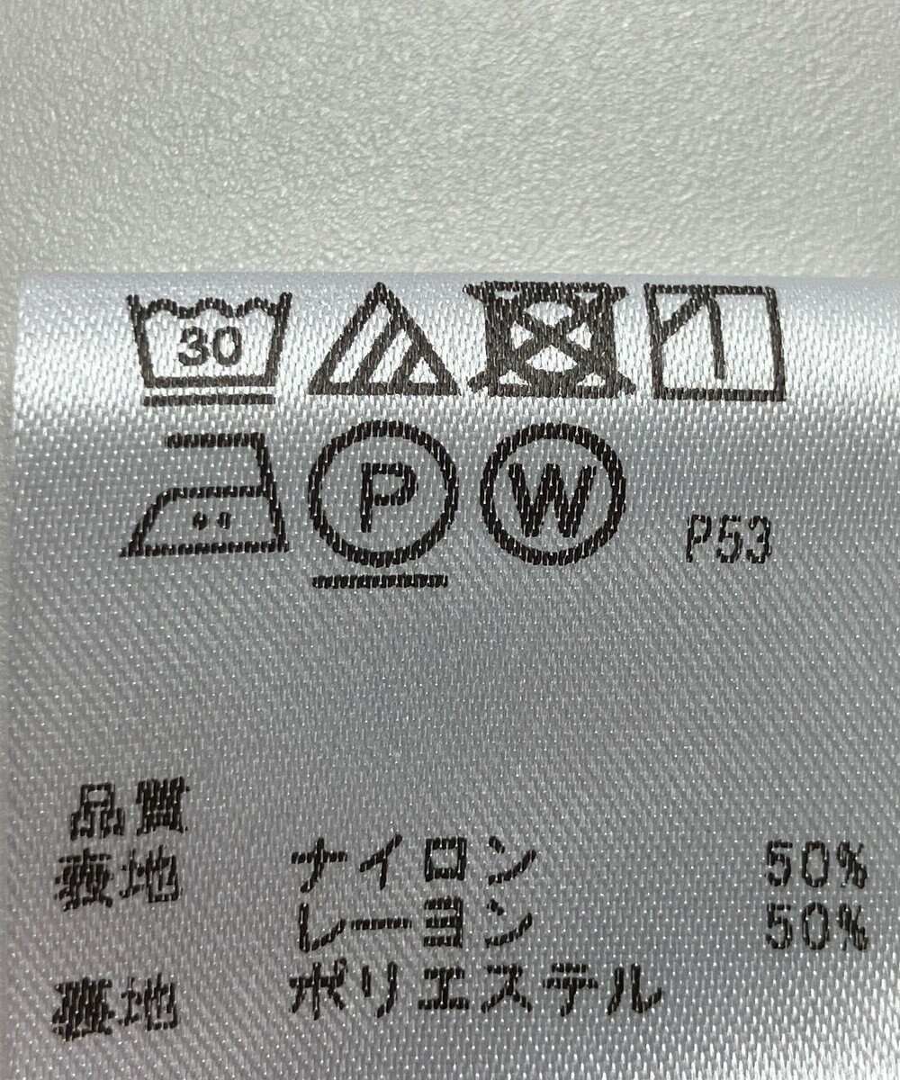 ONWARD Reuse Park 【any SiS】スカート春夏 