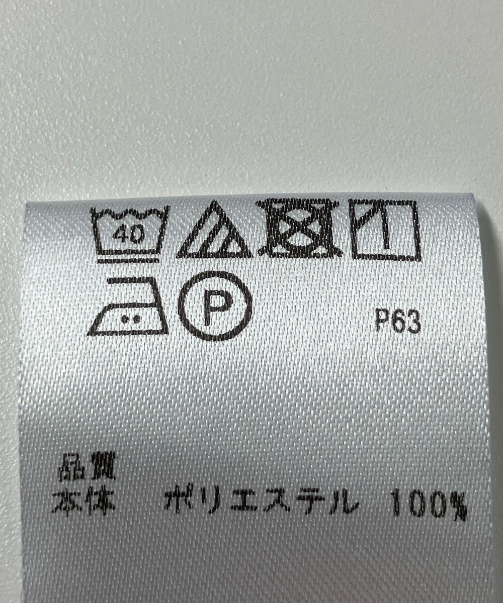 ONWARD Reuse Park 【any SiS】カットソー春夏 