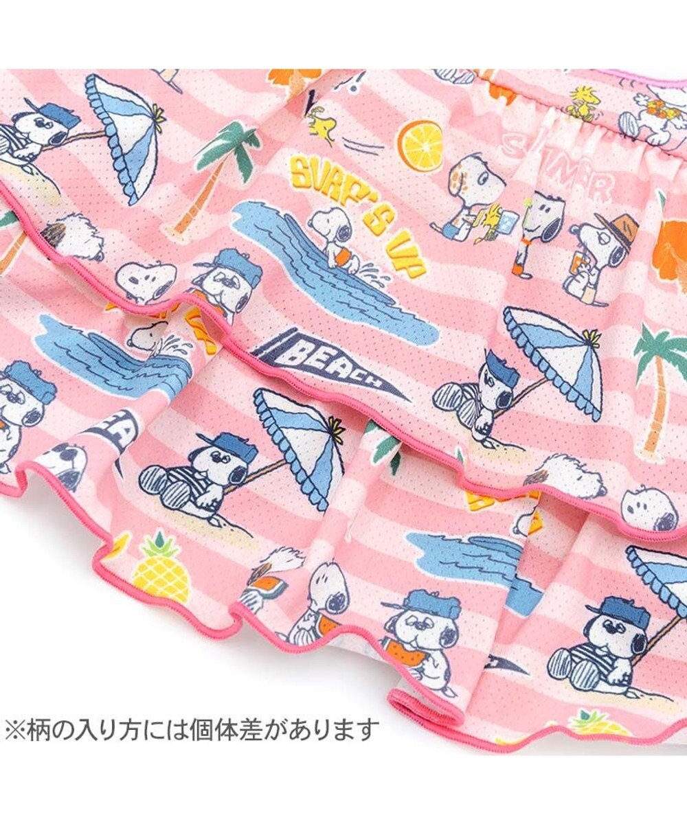 PET PARADISE スヌーピー 接触冷感 ワンピース 《サマーパケーション》 小型犬 