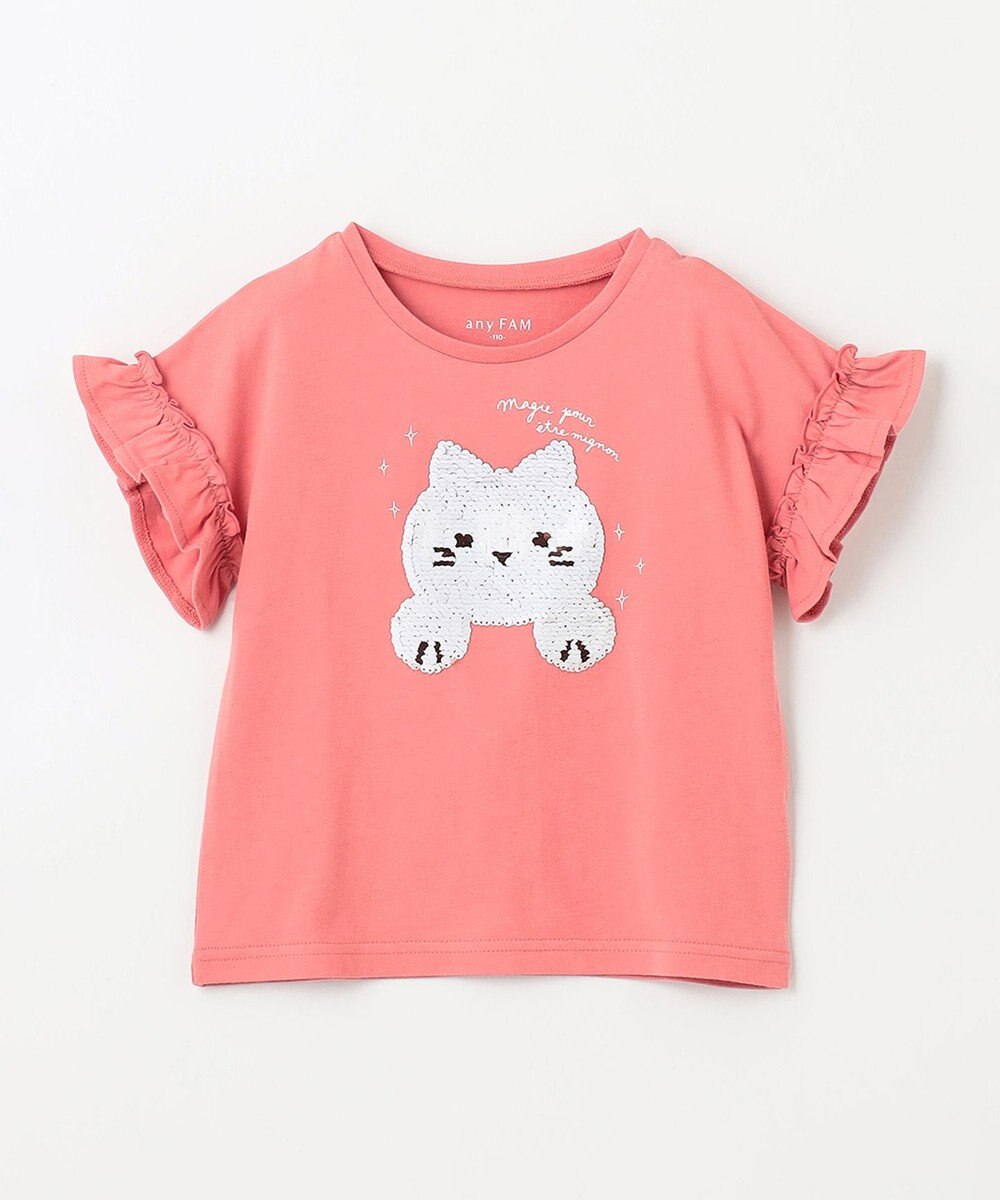 ANY KIDS 接触冷感 ミラクルスパンコール Tシャツ 