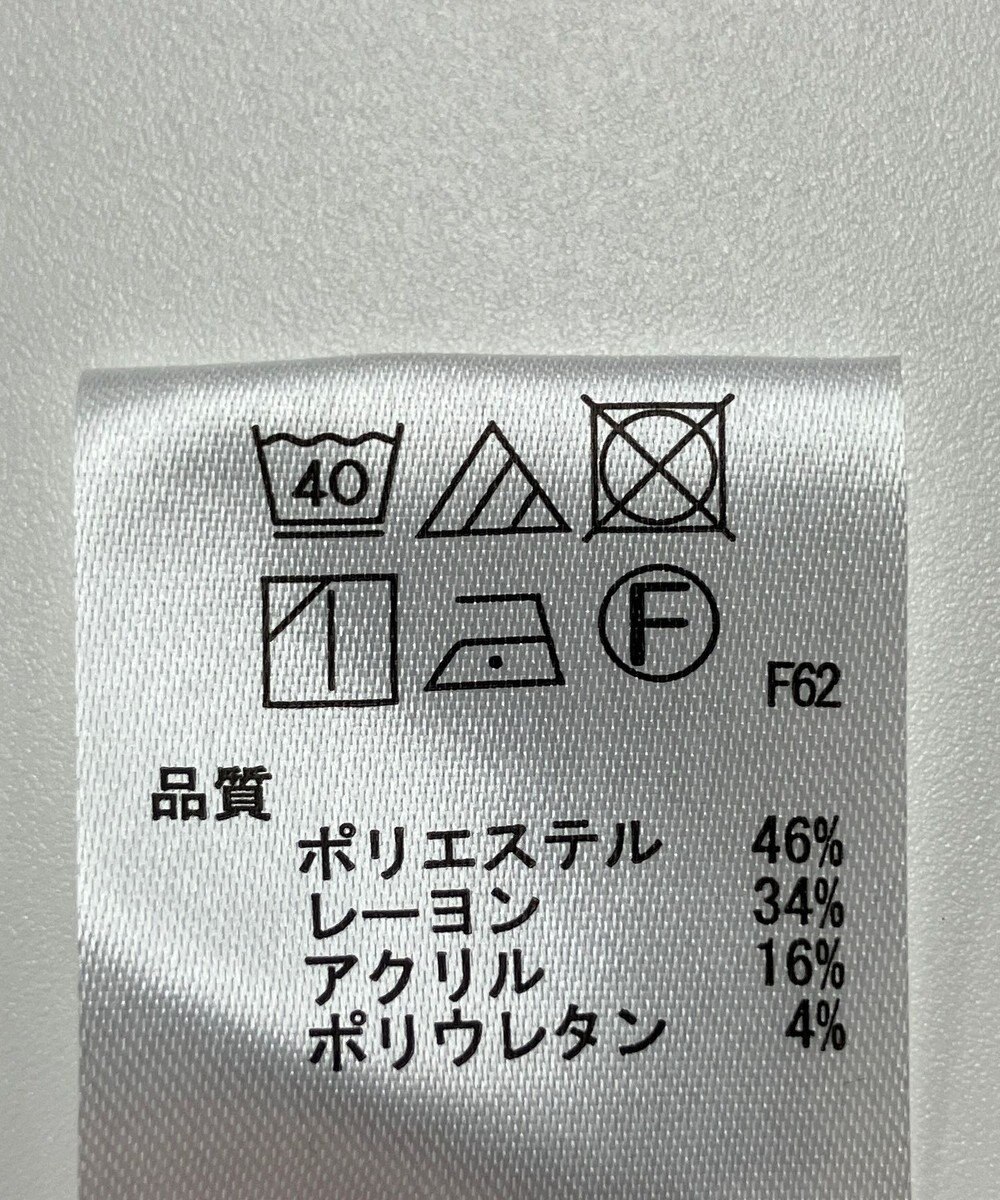 ONWARD Reuse Park 【any SiS】パンツ秋冬 