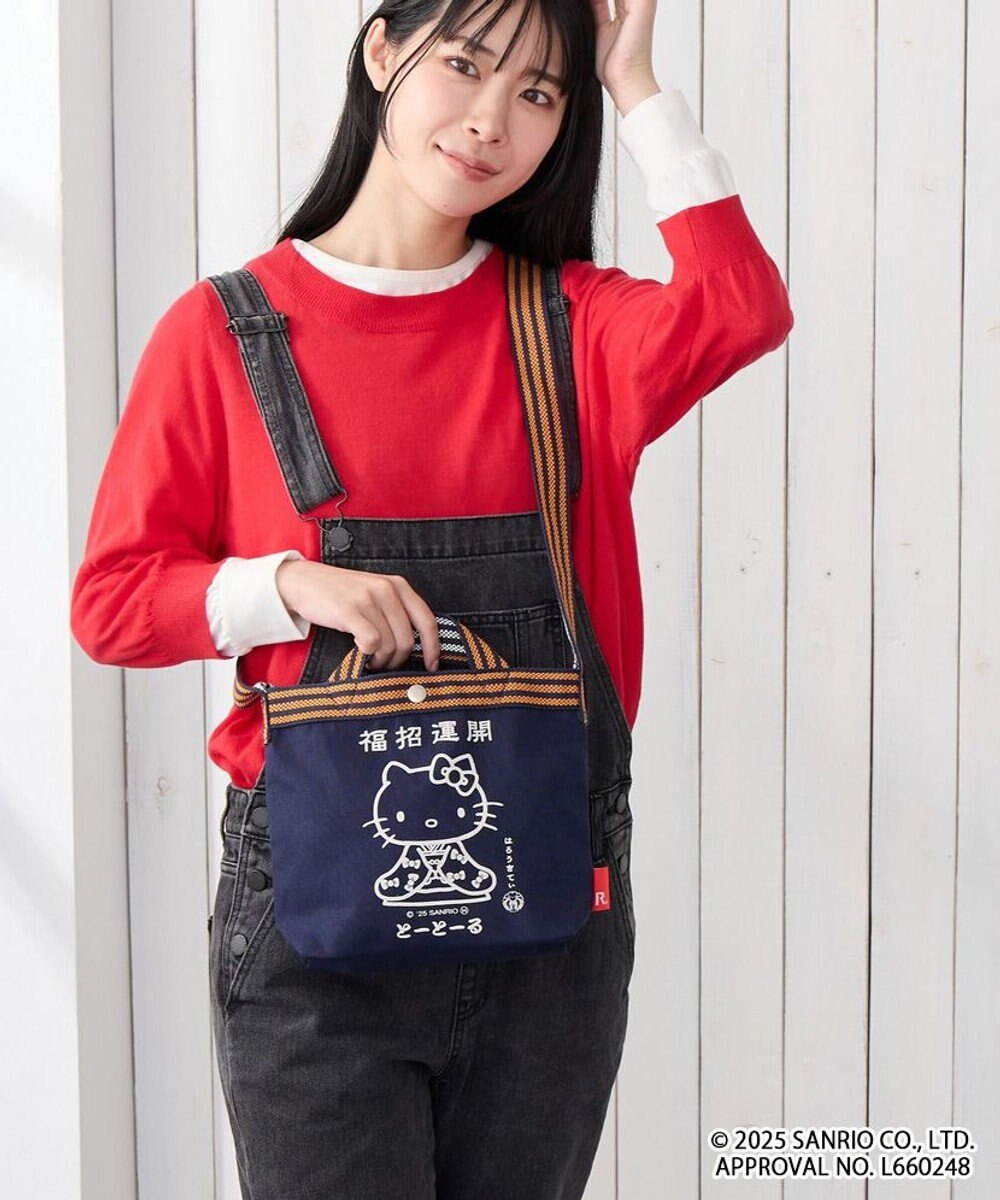 ROOTOTE 8494【サンリオ：ハローキティ】IP.ベビールー.マエカケ.ハローキティ-A 