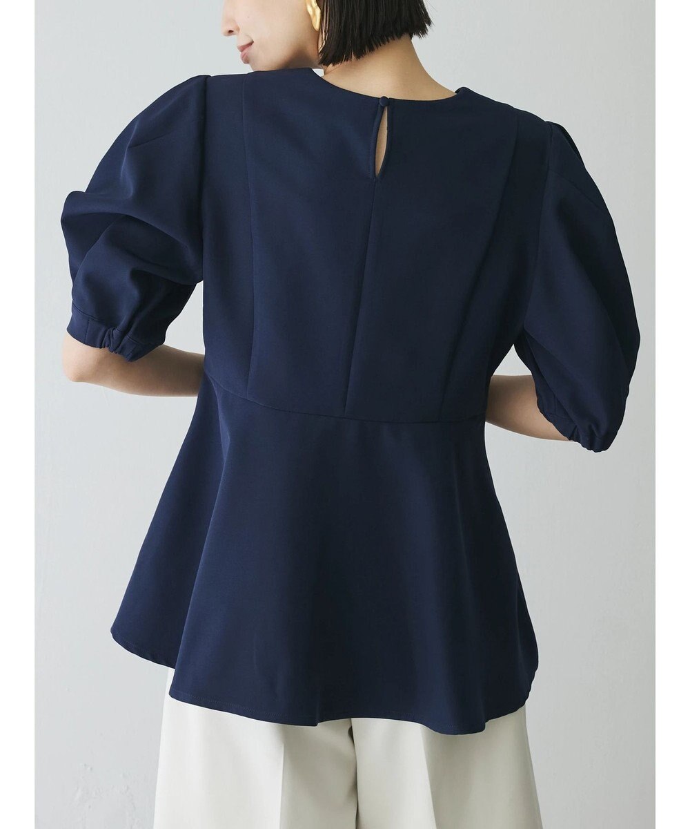 Green Parks AnriettMusee パフスリーブペプラムブラウス 