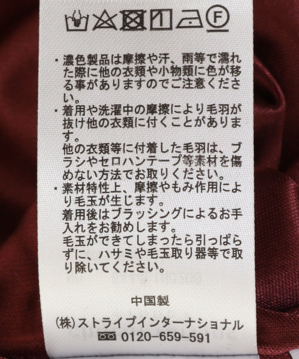 Green Parks ベロアプリーツキャミワンピース 