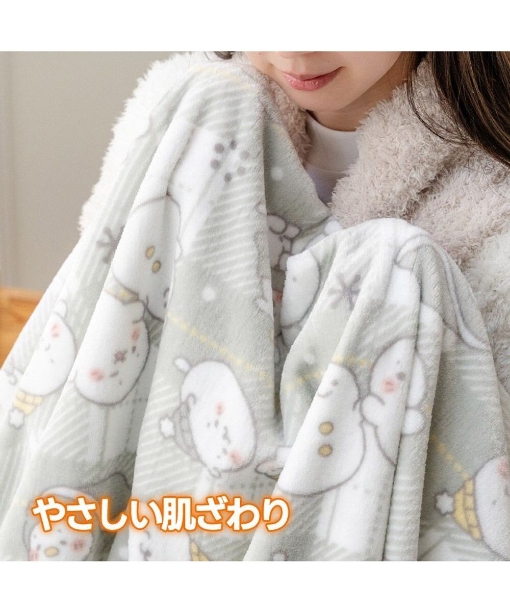 Mother garden しろたん ひざ掛け 《お友達柄》 