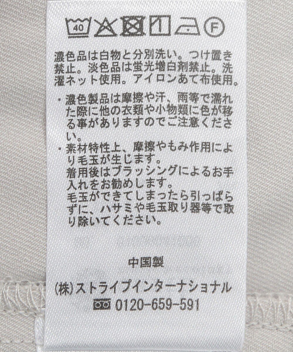 earth music&ecology ウエストフリルワイドパンツ 