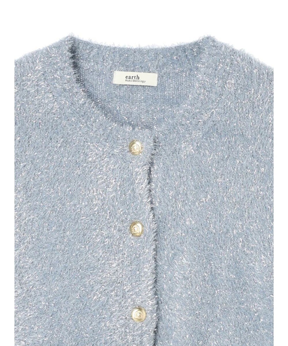 earth music&ecology キラキラシャギーカーディガン 