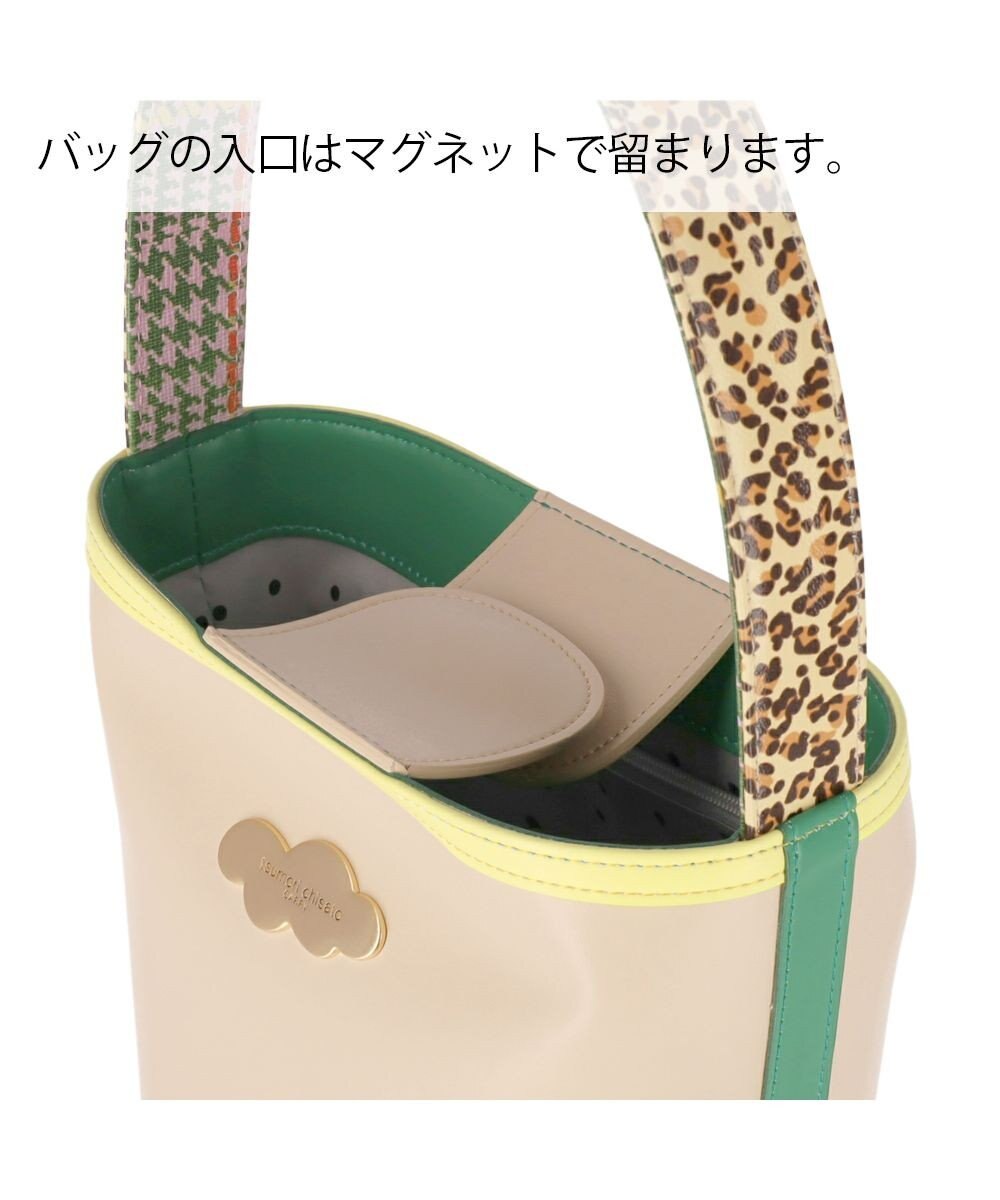 tsumori chisato CARRY カラーコンビエコレザー ハンドバッグ　バケツバッグ ショルダーバッグ 