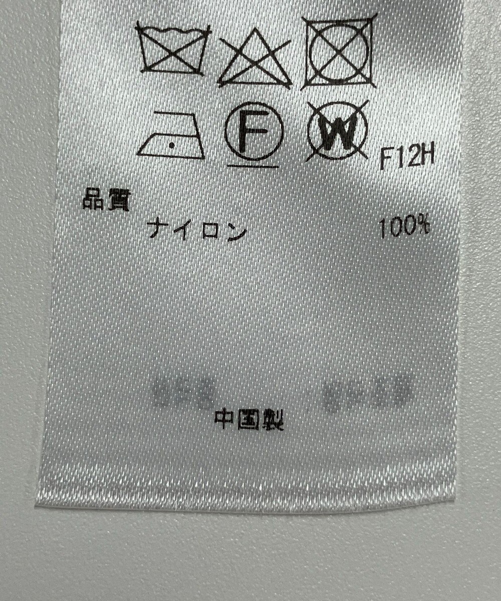 ONWARD Reuse Park 【組曲】ニット秋冬 