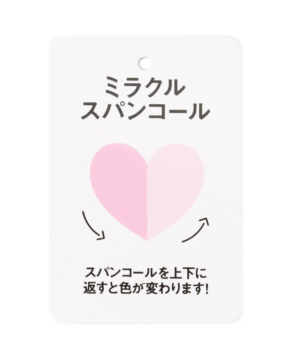 ANY KIDS ミラクルスパンコール 長袖 Ｔシャツ 