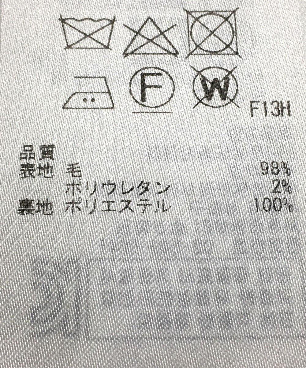 ONWARD Reuse Park 【23区】パンツ秋冬 