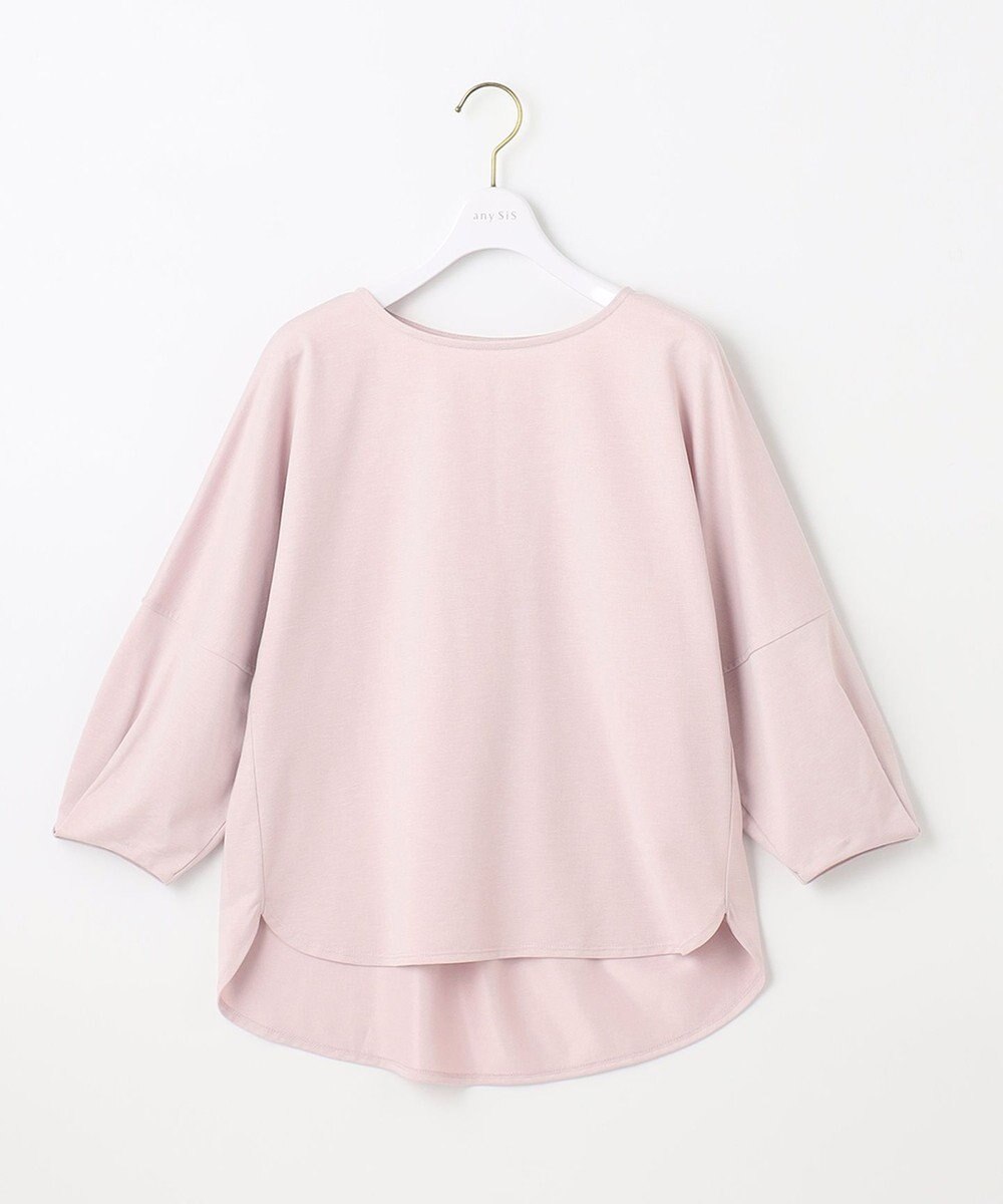 ANY SIS 【接触冷感・UVカット】サカリバドルマンスリーブ プルオーバー 