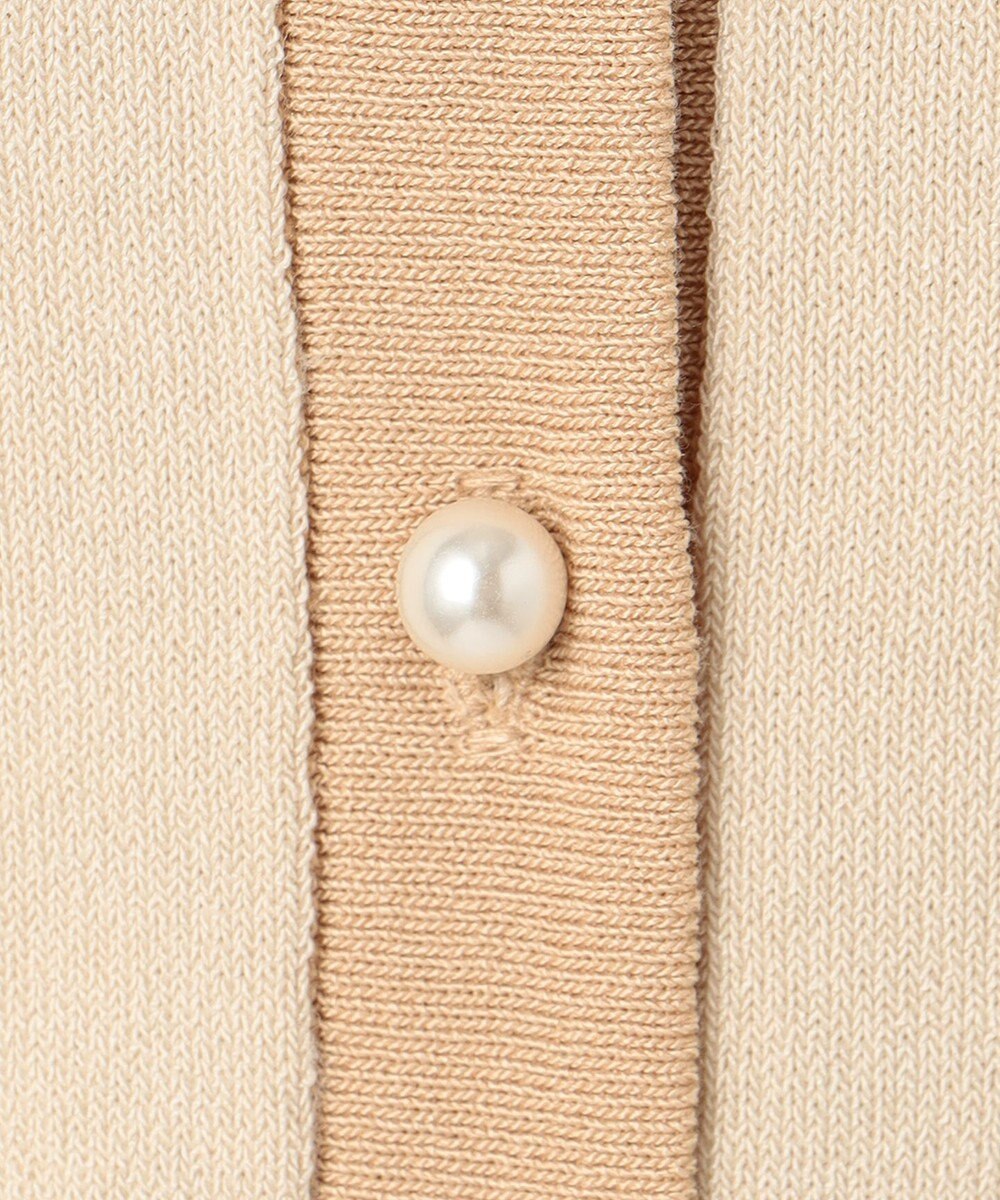 Feroux バイカラー カーディガン 