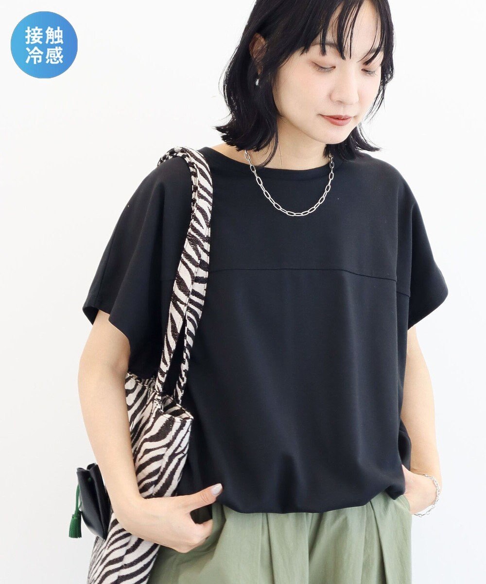 Green Parks 超冷感ドロストフレンチプルオーバー 