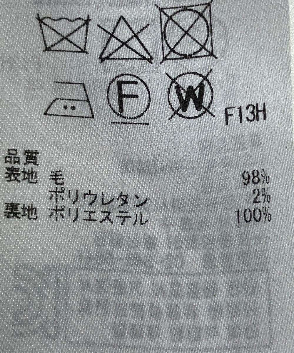 ONWARD Reuse Park 【any SiS】スカート秋冬 