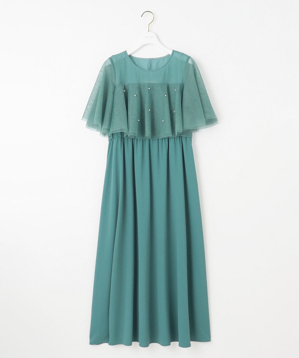 ANY SIS 【Lily Calin】ラッフルチュールフェイクパール ドレス 