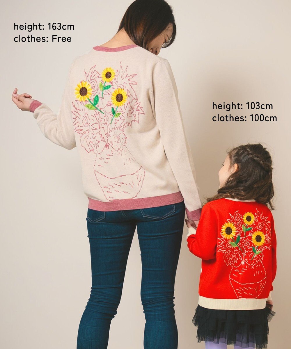 ami amie キャンバスブルームカーディガンFree Size 