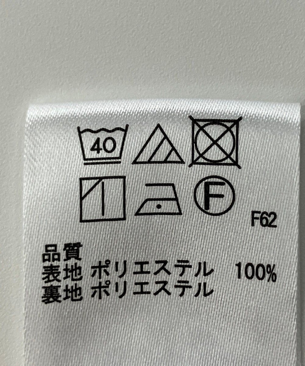 ONWARD Reuse Park 【any SiS】スカート春夏 