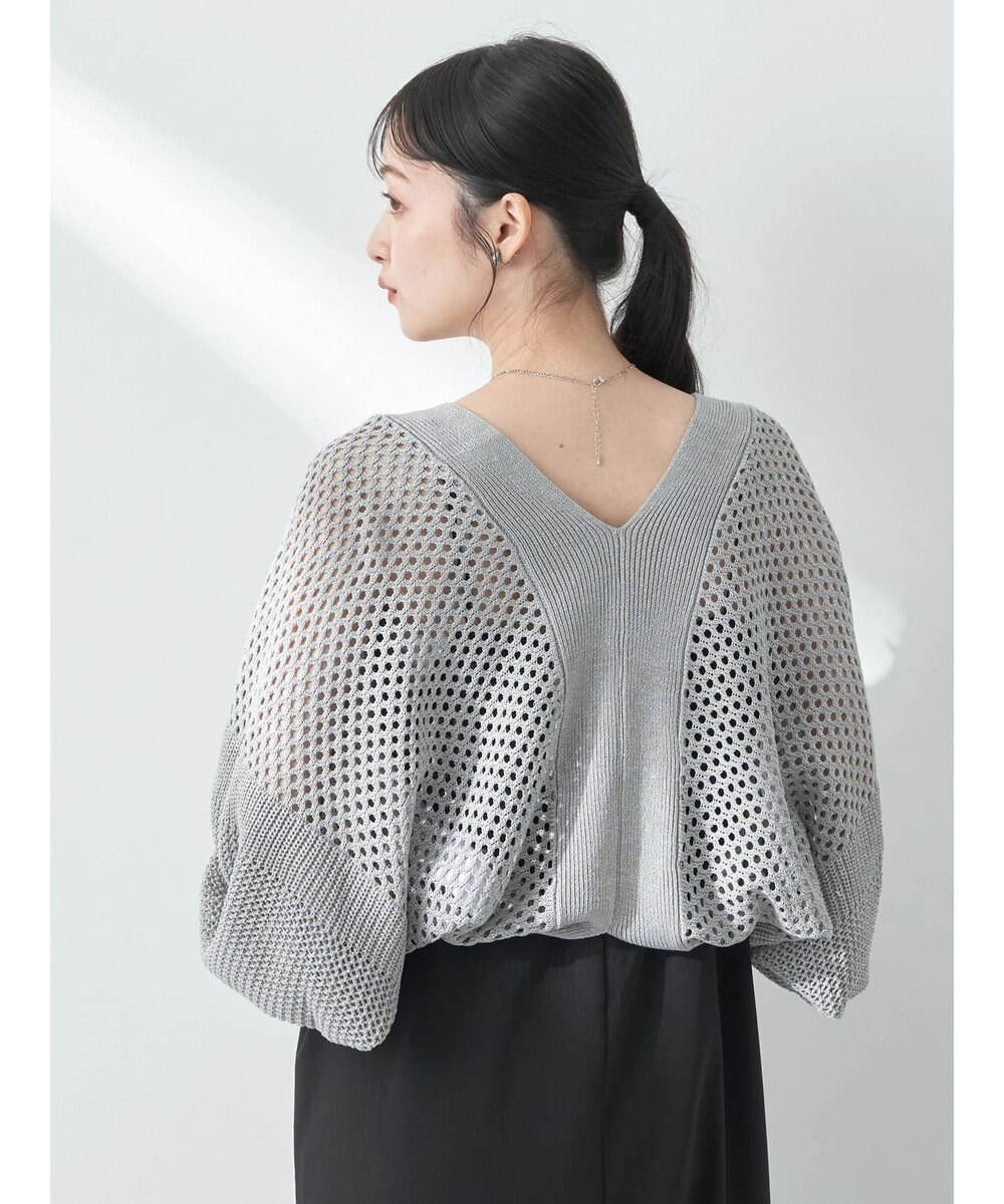 earth music&ecology メッシュボレロ 