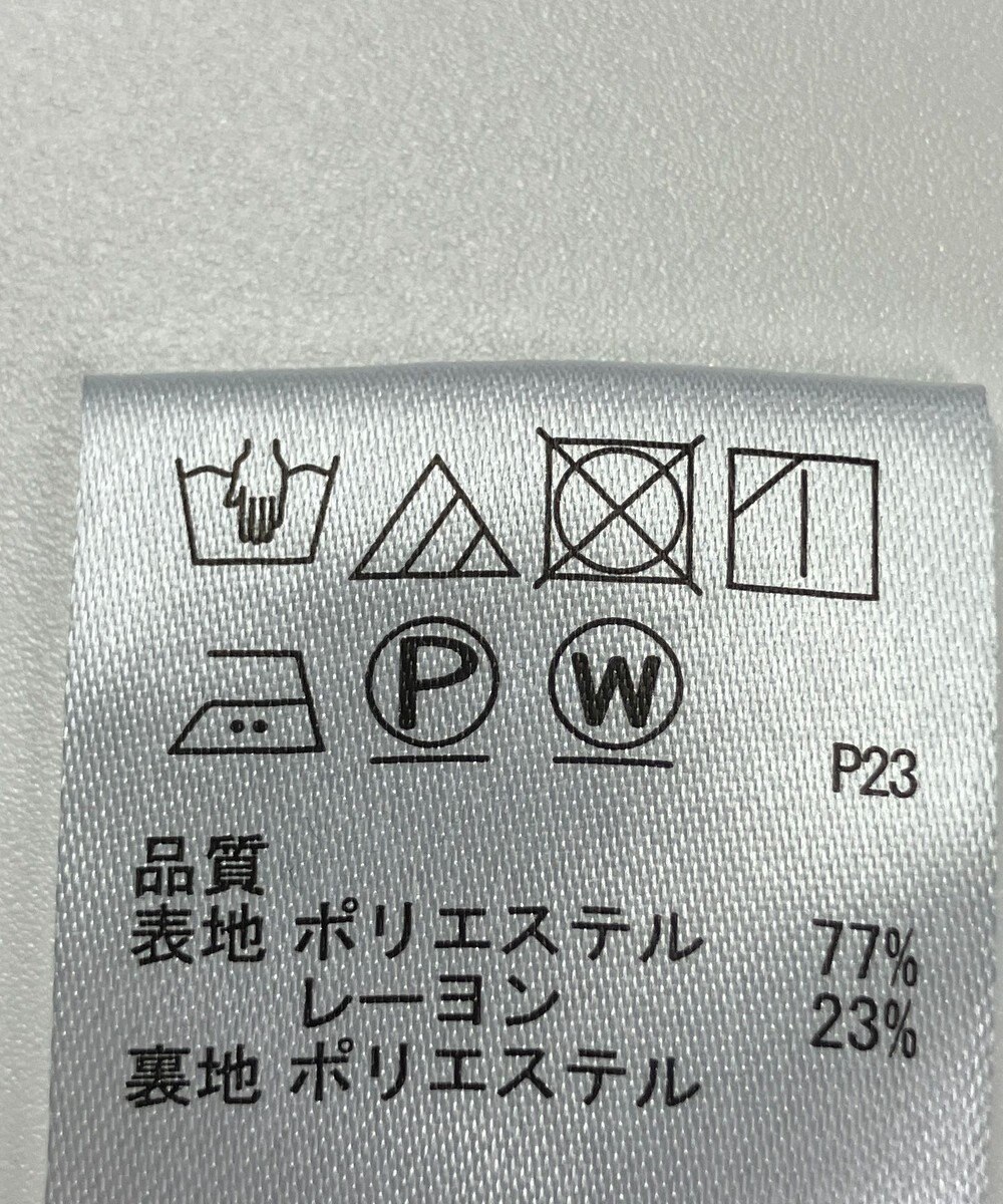 ONWARD Reuse Park 【any SiS】スカート春夏 