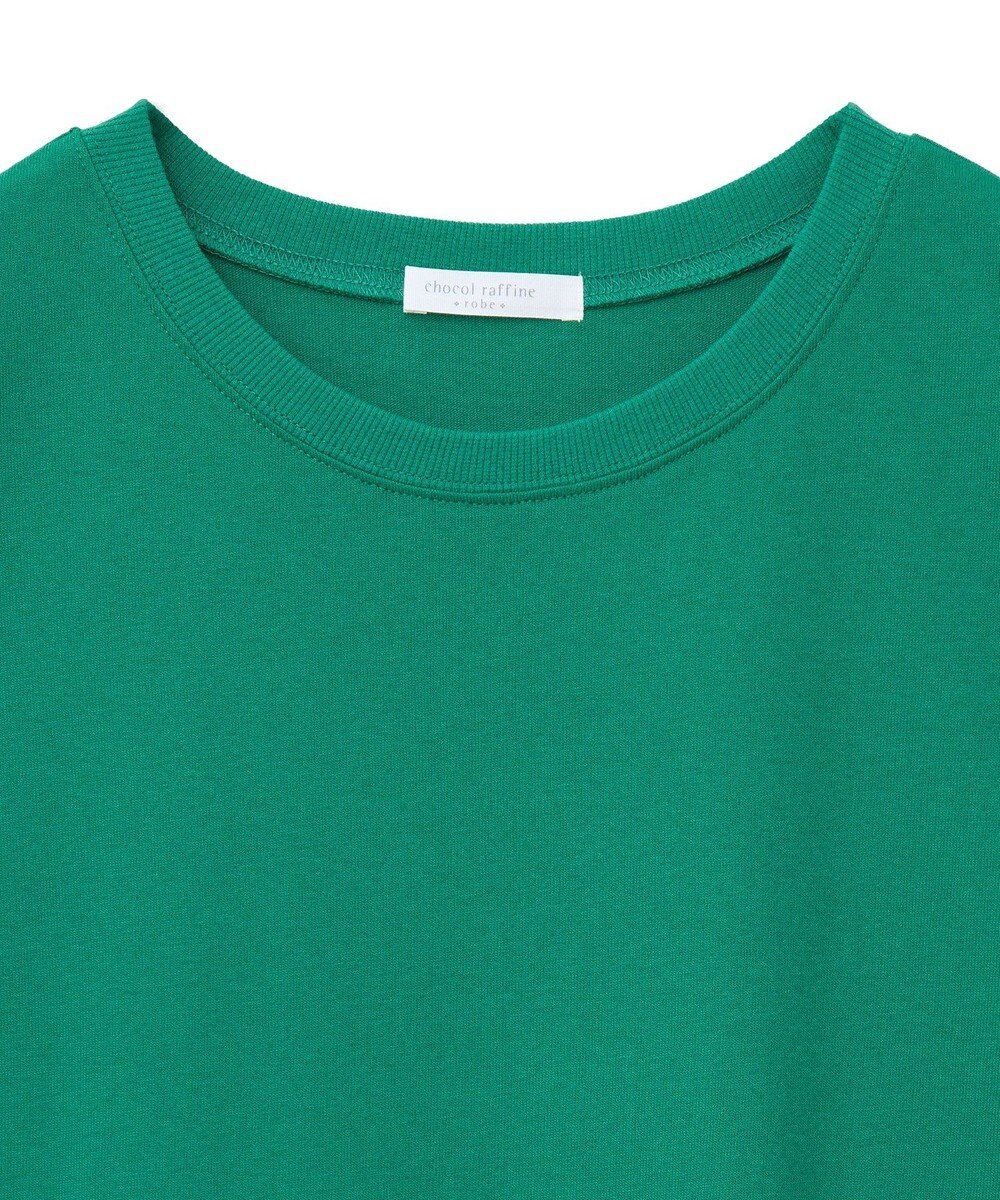 Green Parks 今年っぽフレンチスリーブカットチュニック 