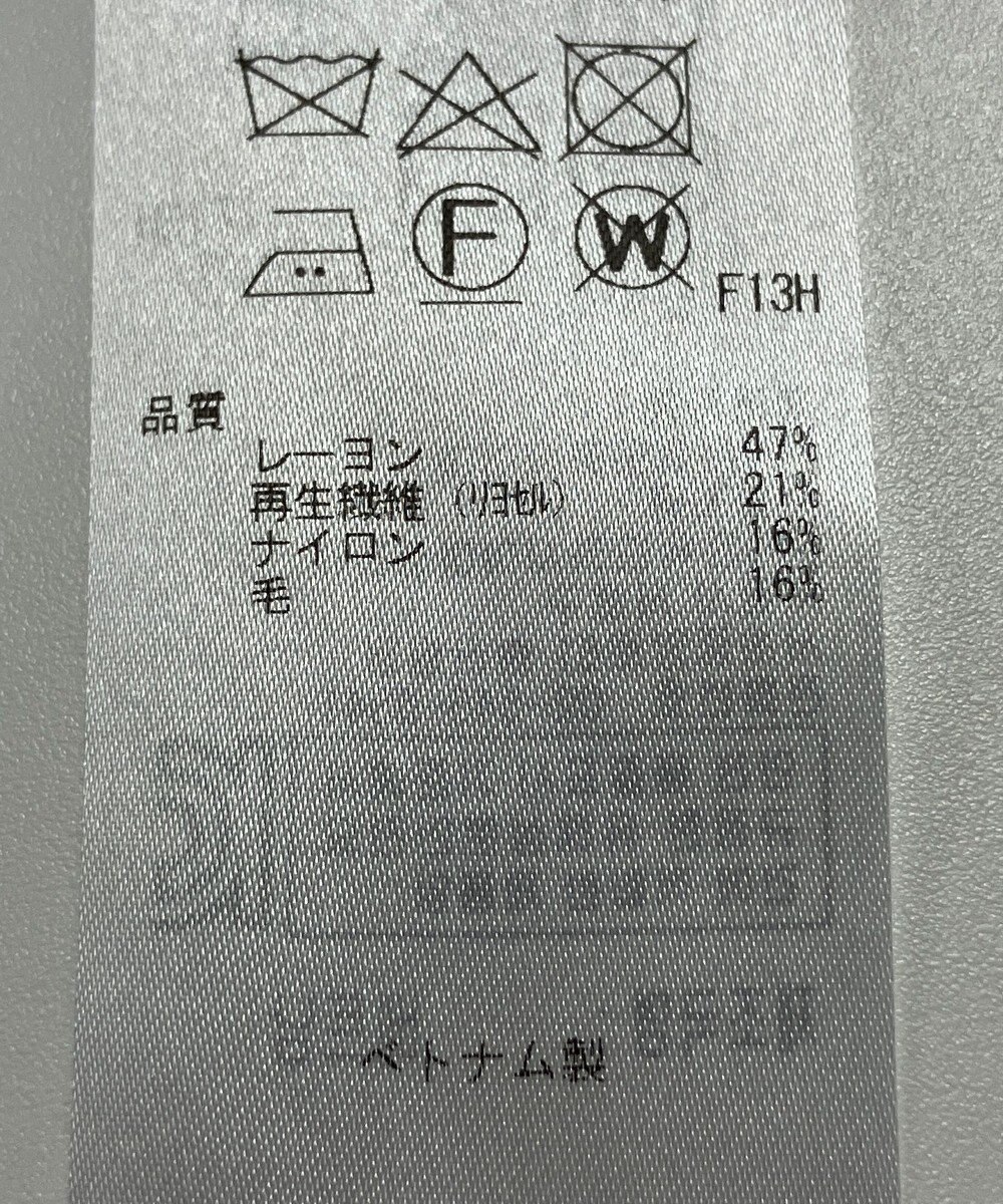 ONWARD Reuse Park 【ICB】ブラウス秋冬 