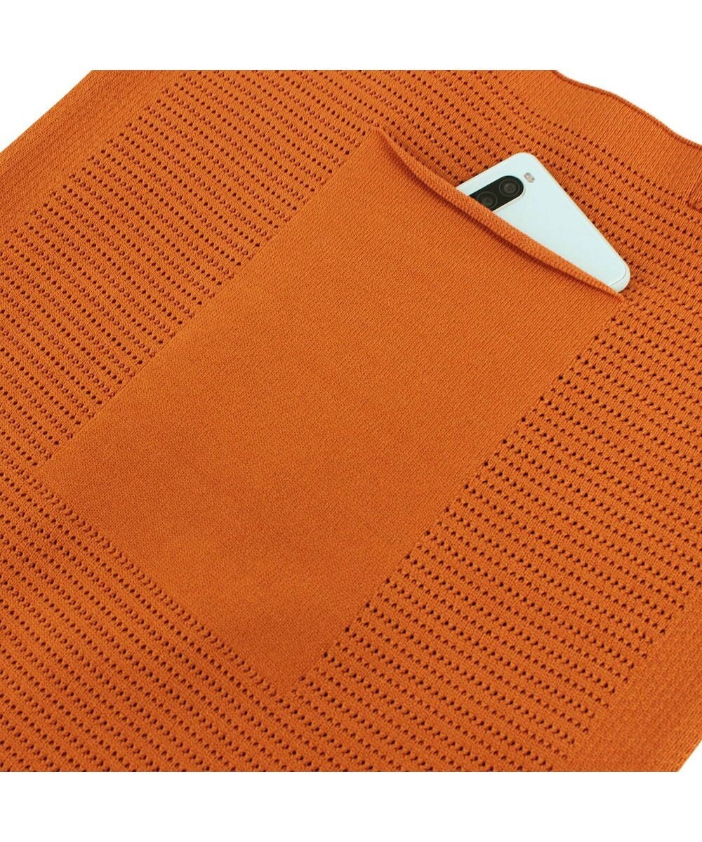 ROOTOTE 6469【A4サイズ収納】SC.A4.フラット.アミ-A 